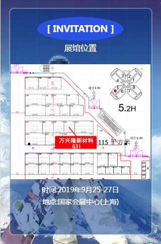 意甲罗马直播在线观看