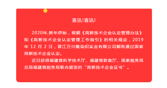 意甲罗马直播在线观看