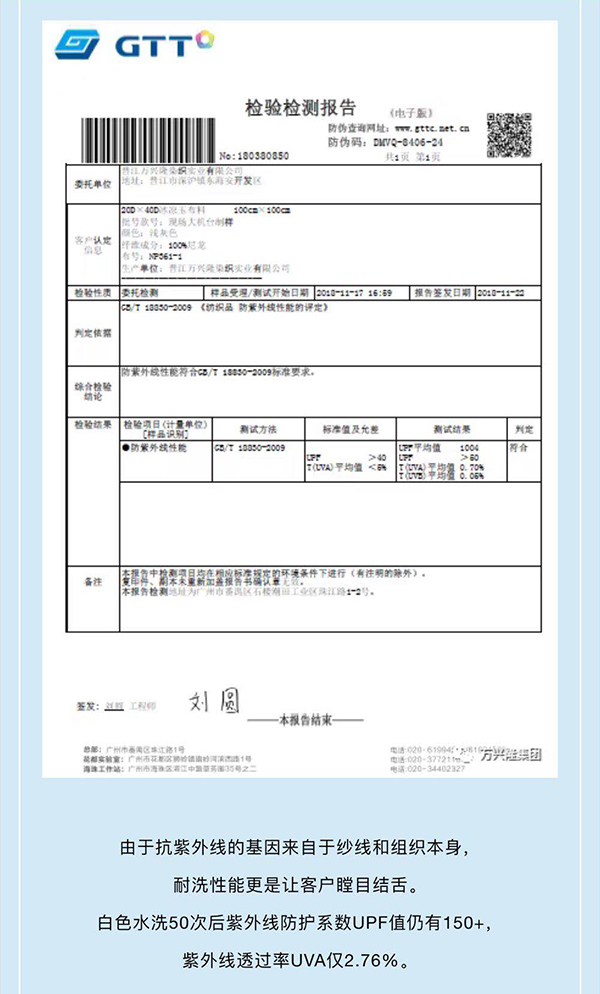 意甲罗马直播在线观看