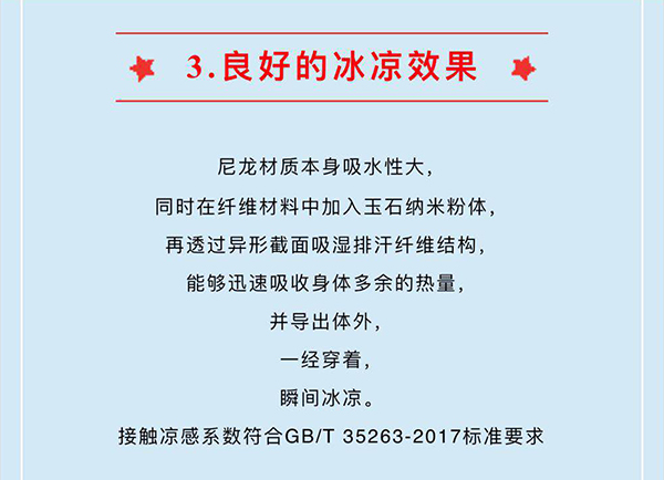 意甲罗马直播在线观看