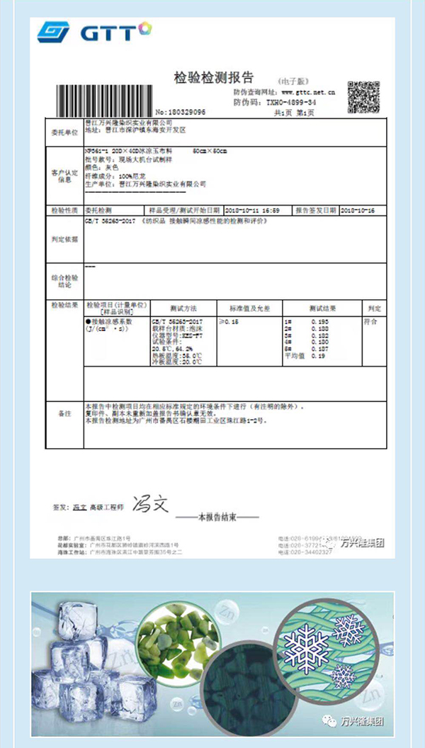 意甲罗马直播在线观看