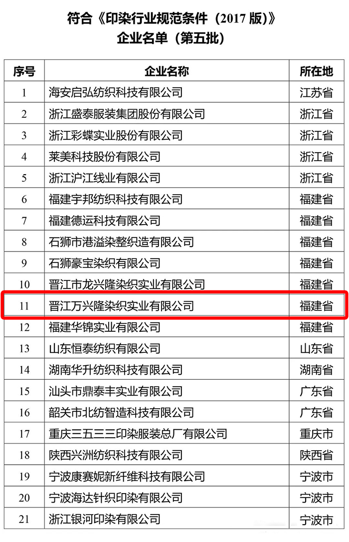 意甲罗马直播在线观看