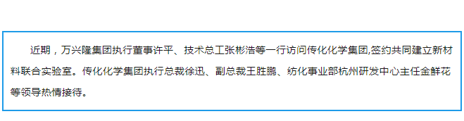 意甲罗马直播在线观看